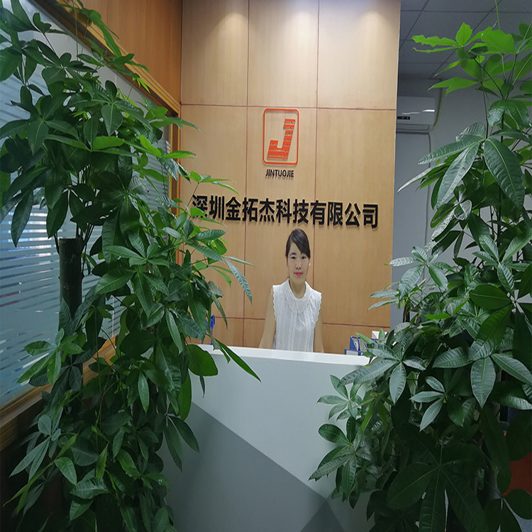 China Shenzhen Jin Tuo Jie Technology Co., Ltd.
